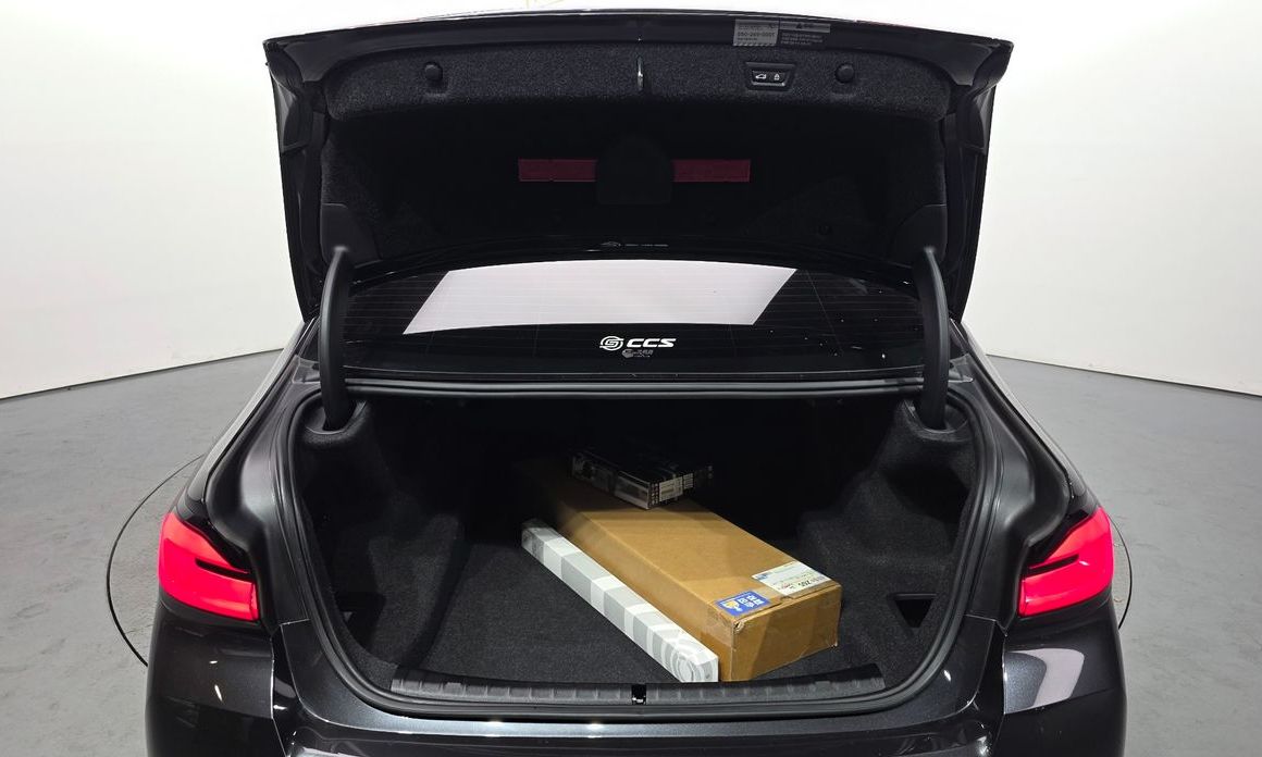 BMW 5-Series 2023