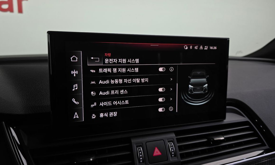 Audi SQ5 2022