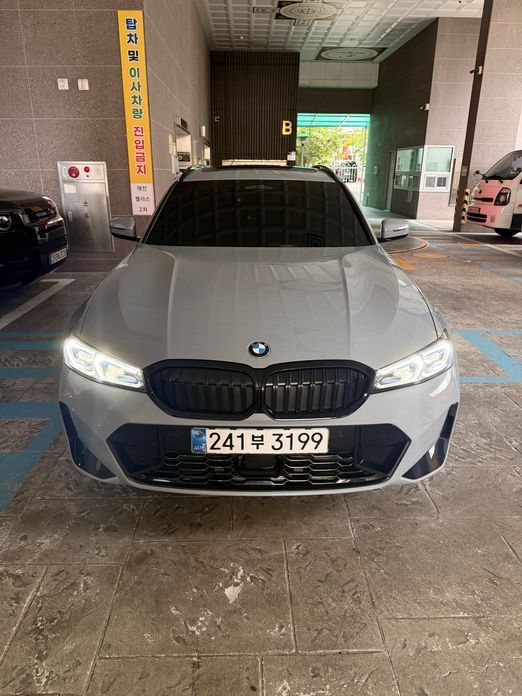 BMW 3-Series 2026