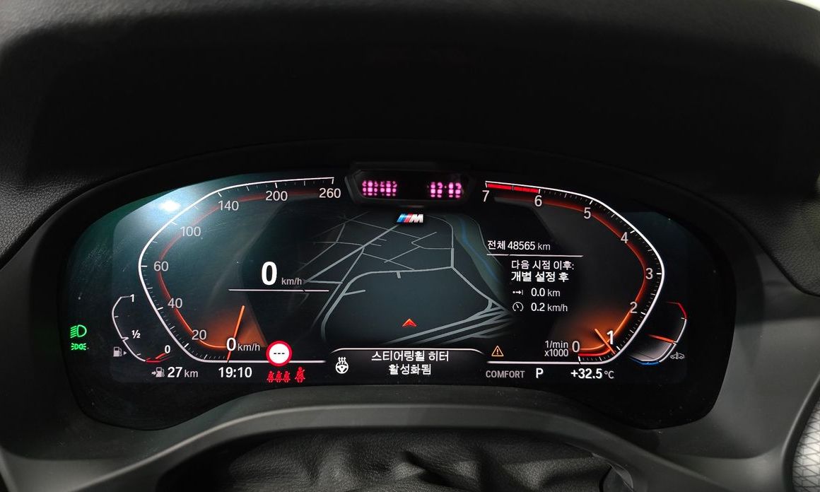 BMW X4 2022