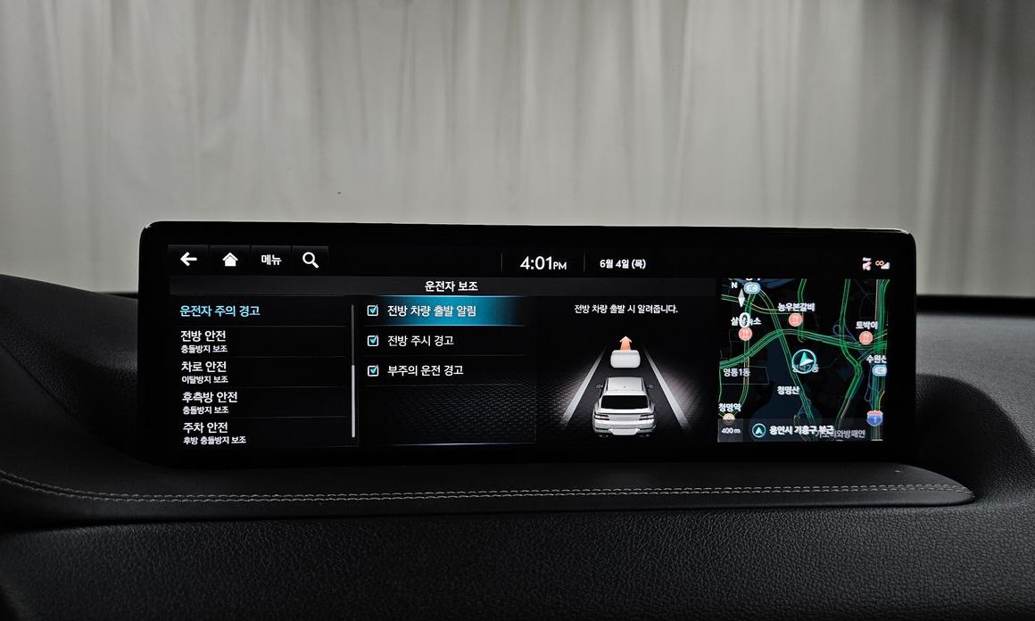 Genesis GV80 2022