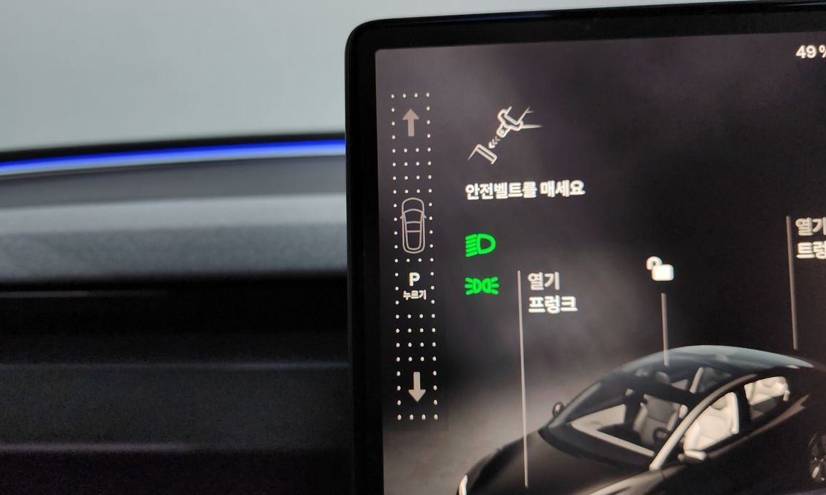 Tesla Model 3 2024