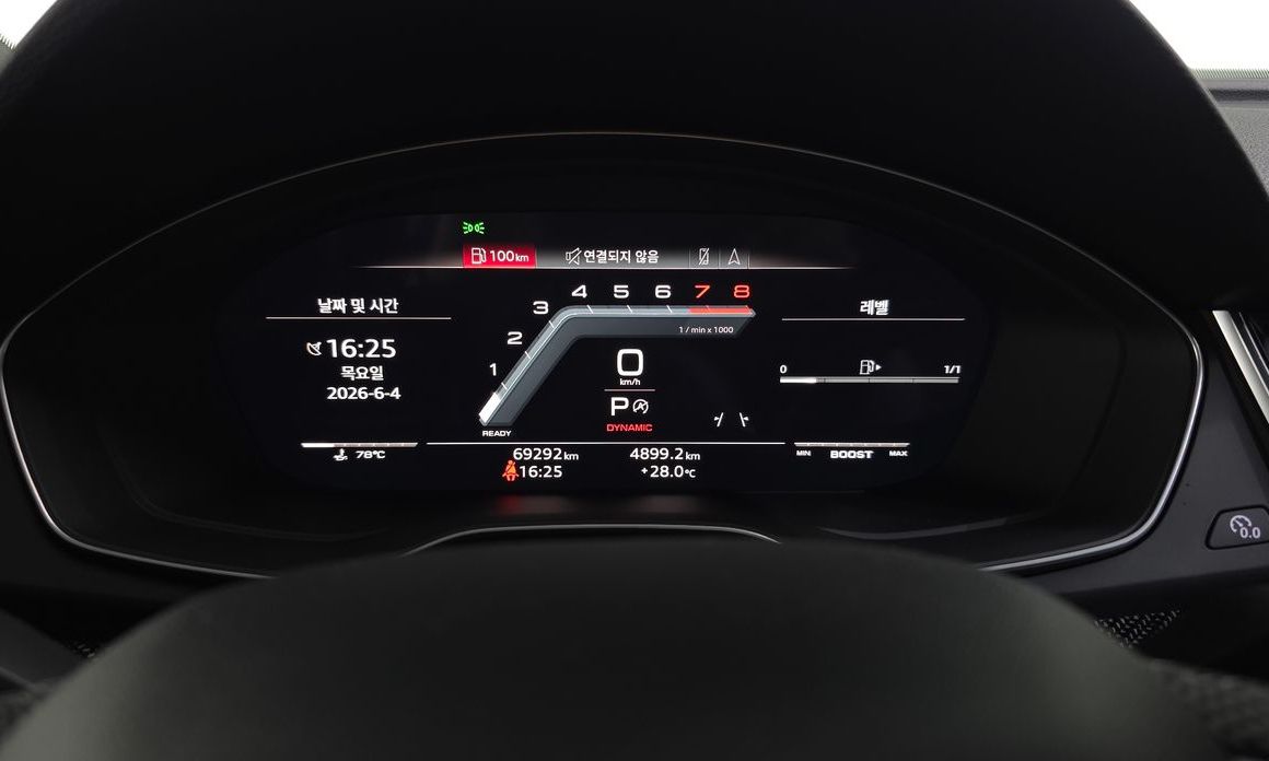 Audi SQ5 2022