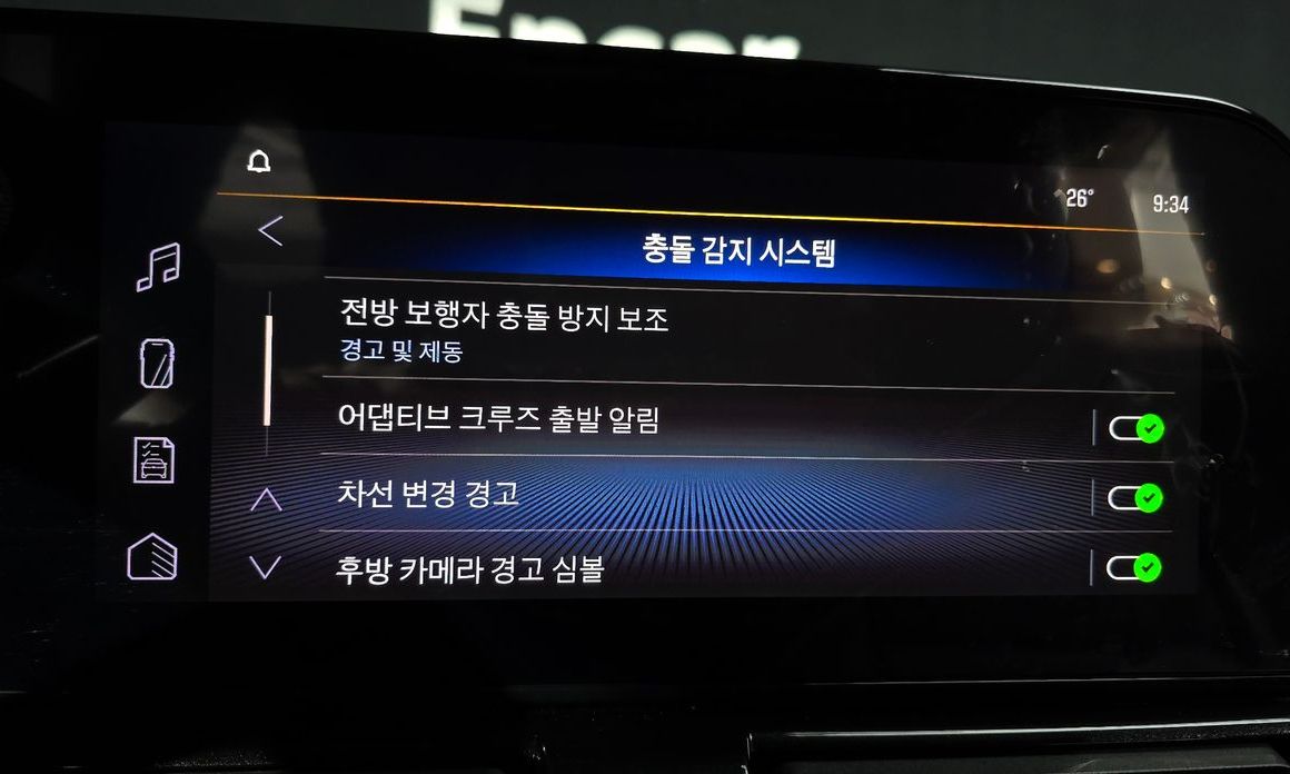 ChevroletGMDaewoo Trailblazer 2024