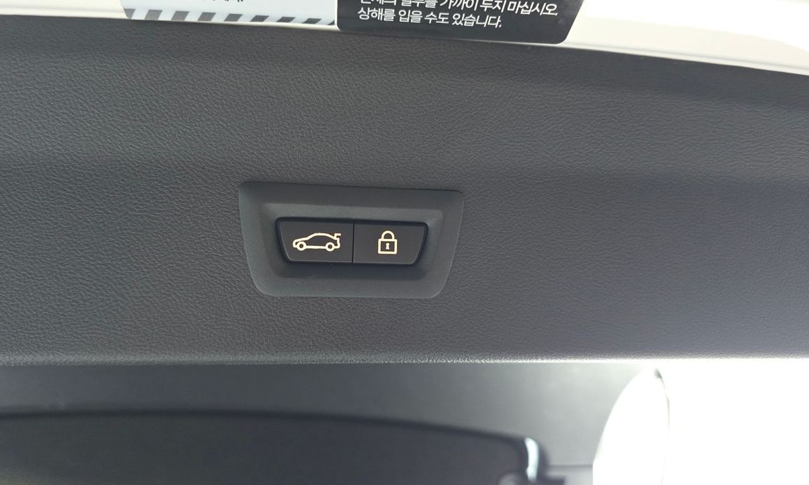 BMW X4 2022