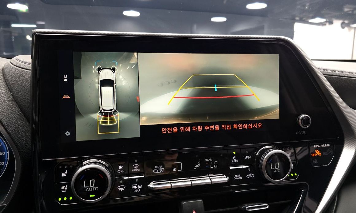 Toyota Highlander 2023