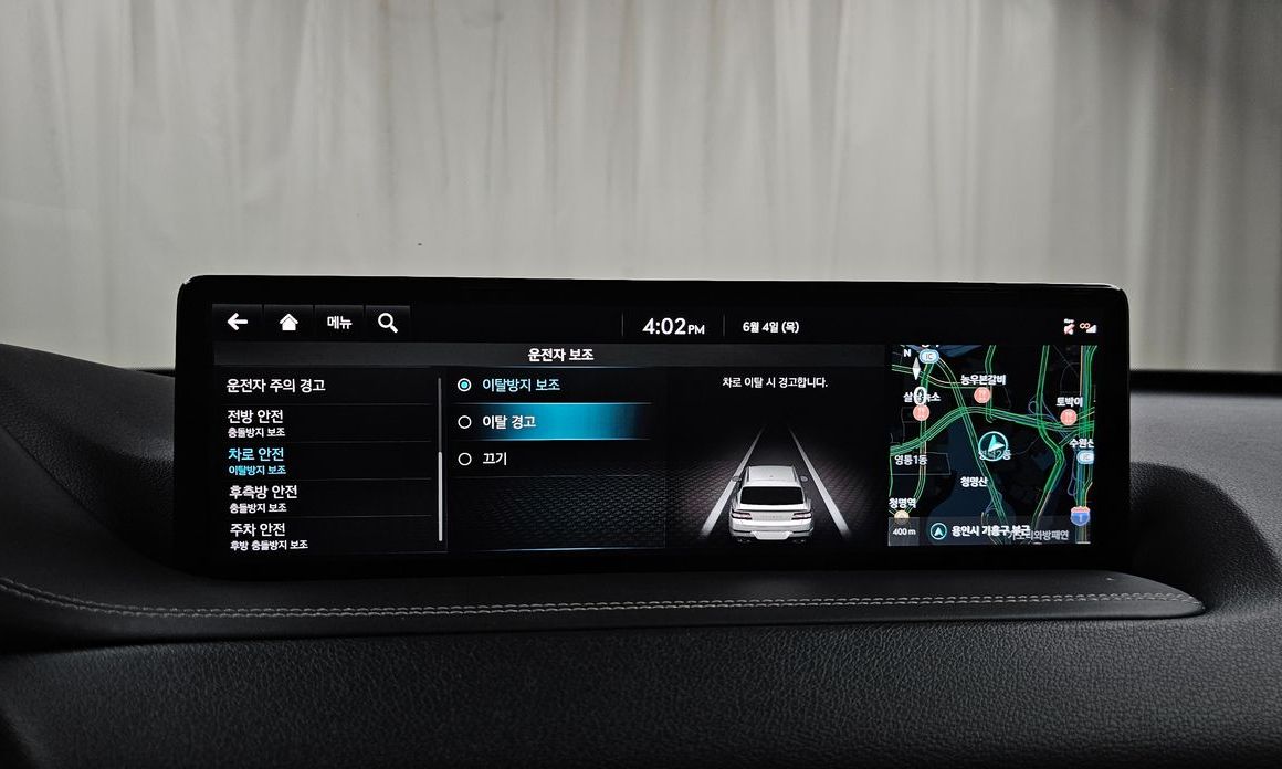 Genesis GV80 2022