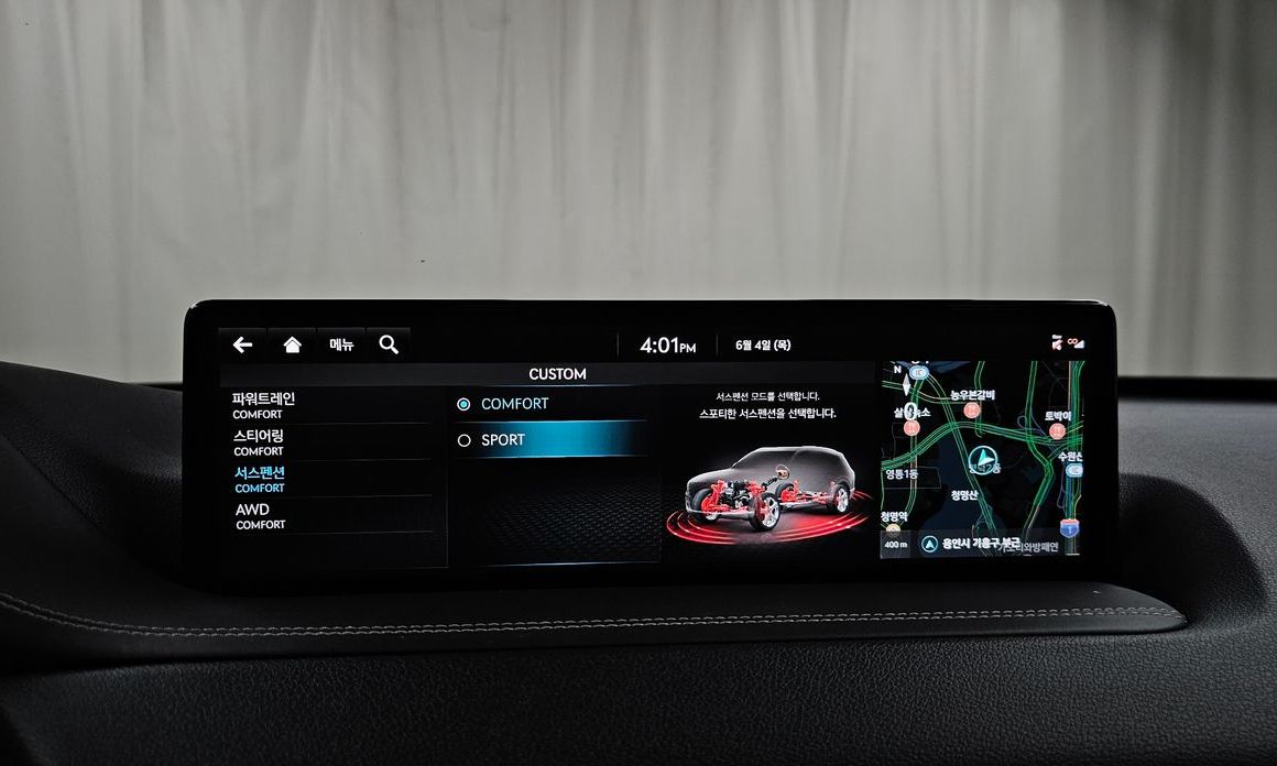 Genesis GV80 2022