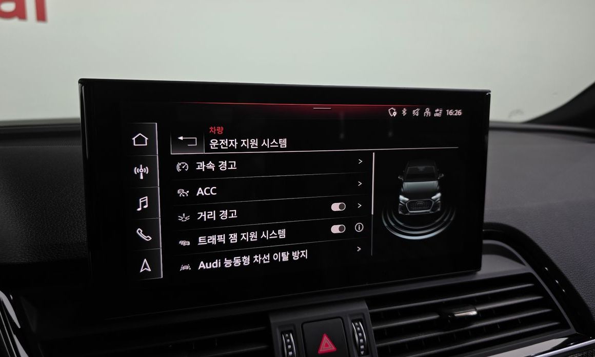 Audi SQ5 2022
