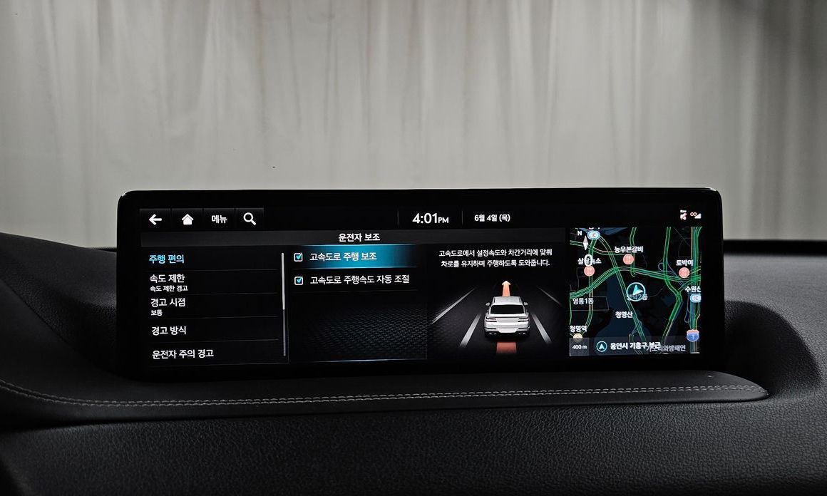 Genesis GV80 2022