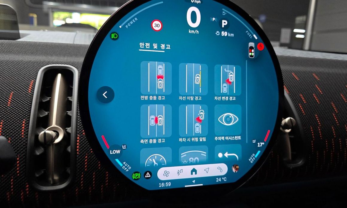 Mini Countryman 2025