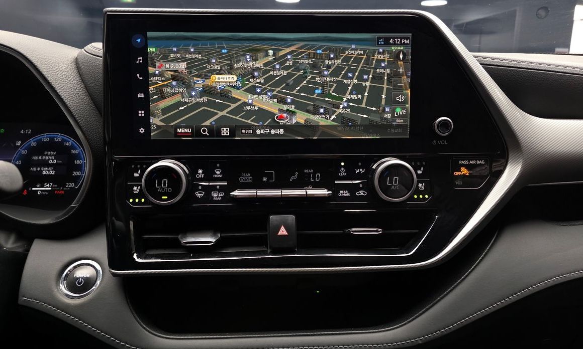 Toyota Highlander 2023