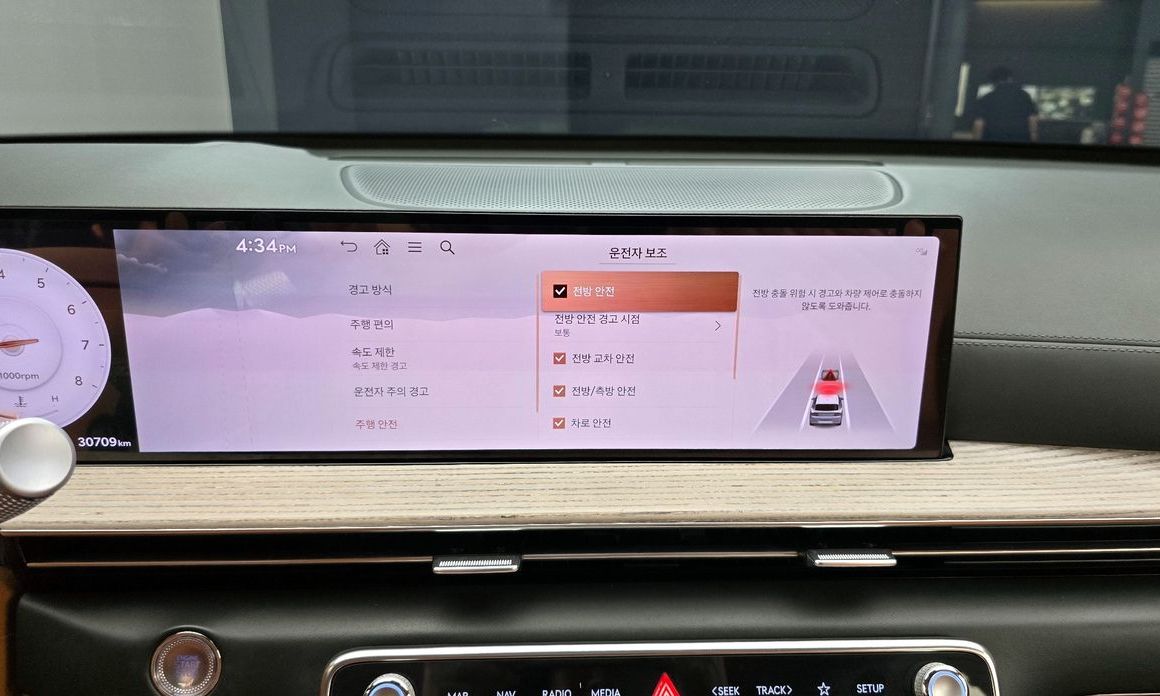 Genesis GV80 2024