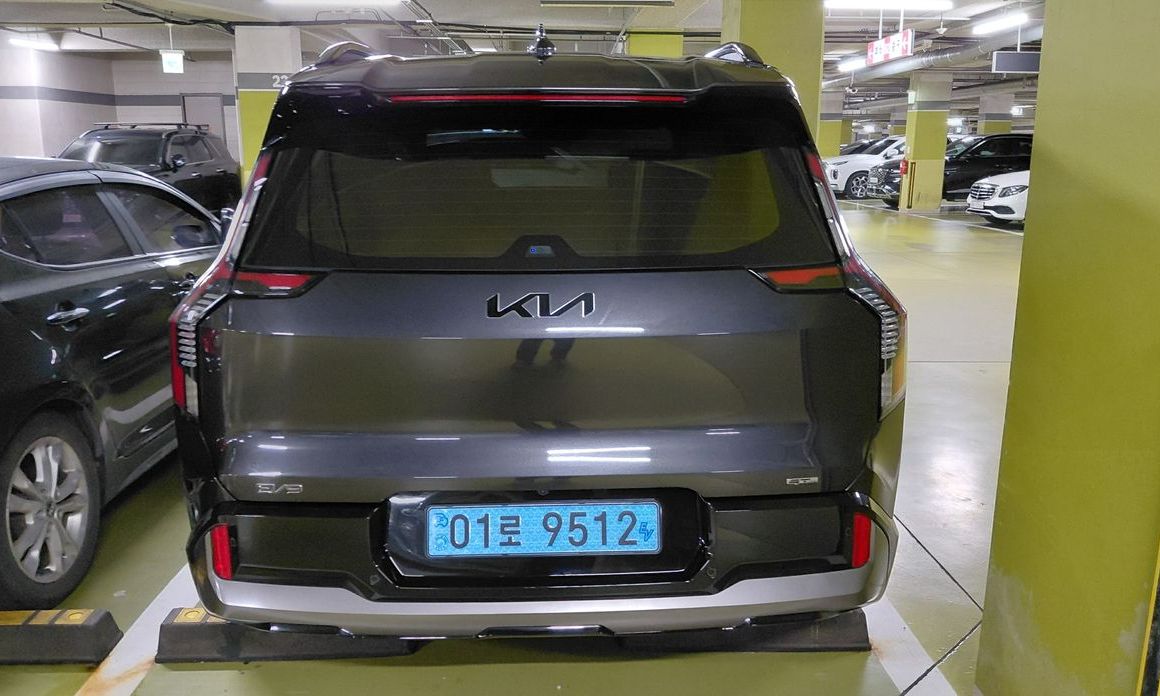 Kia EV9 2026