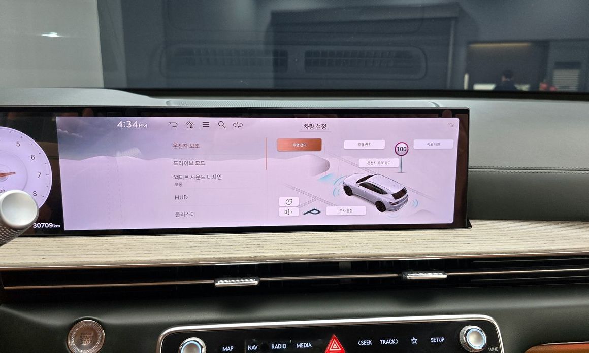Genesis GV80 2024