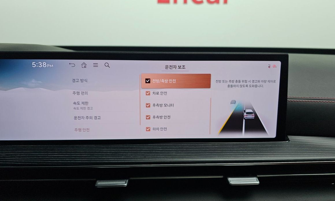 Genesis GV80 2024