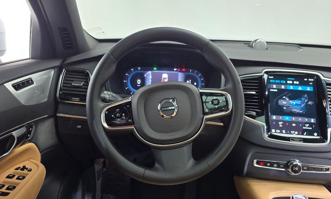 Volvo XC90 2023