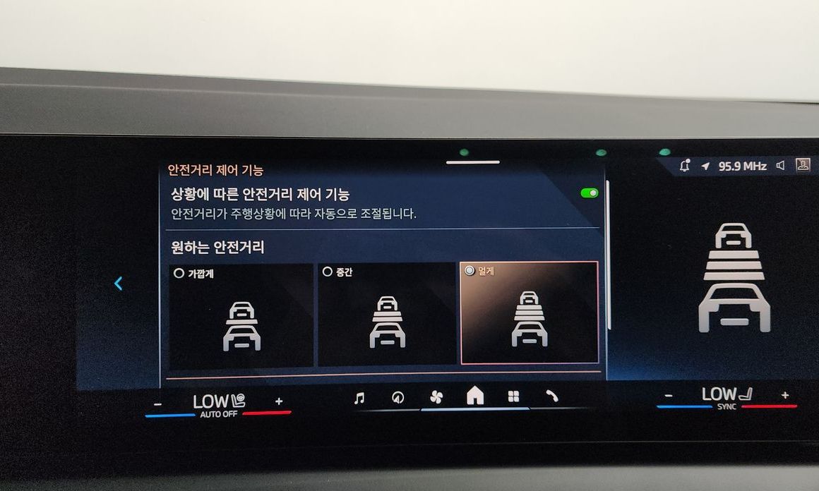 BMW X3 2025