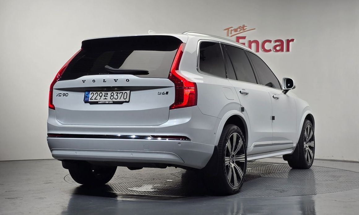 Volvo XC90 2023