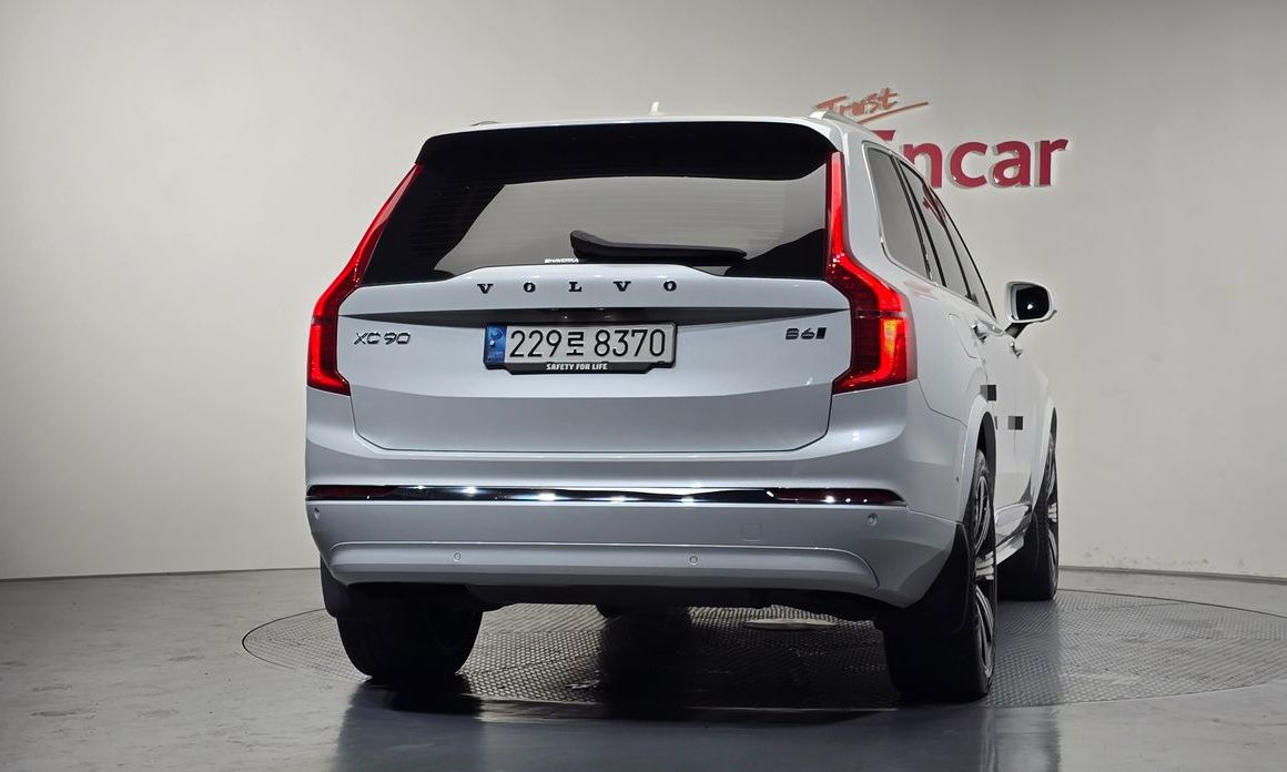 Volvo XC90 2023