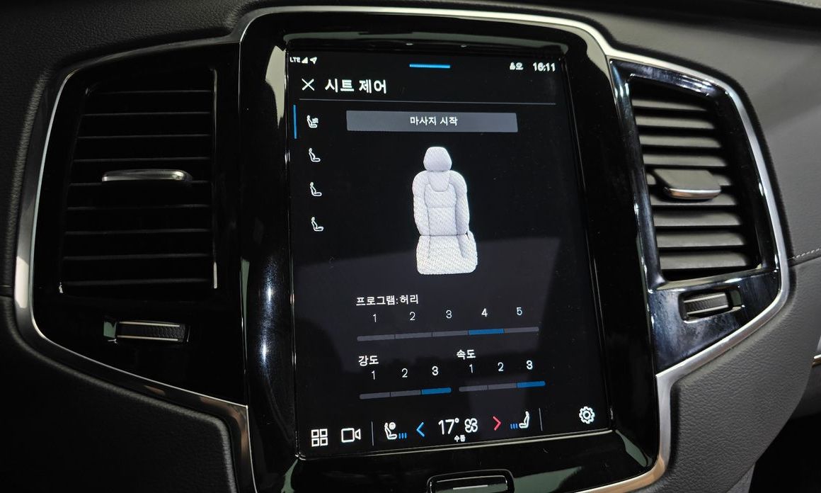 Volvo XC90 2023