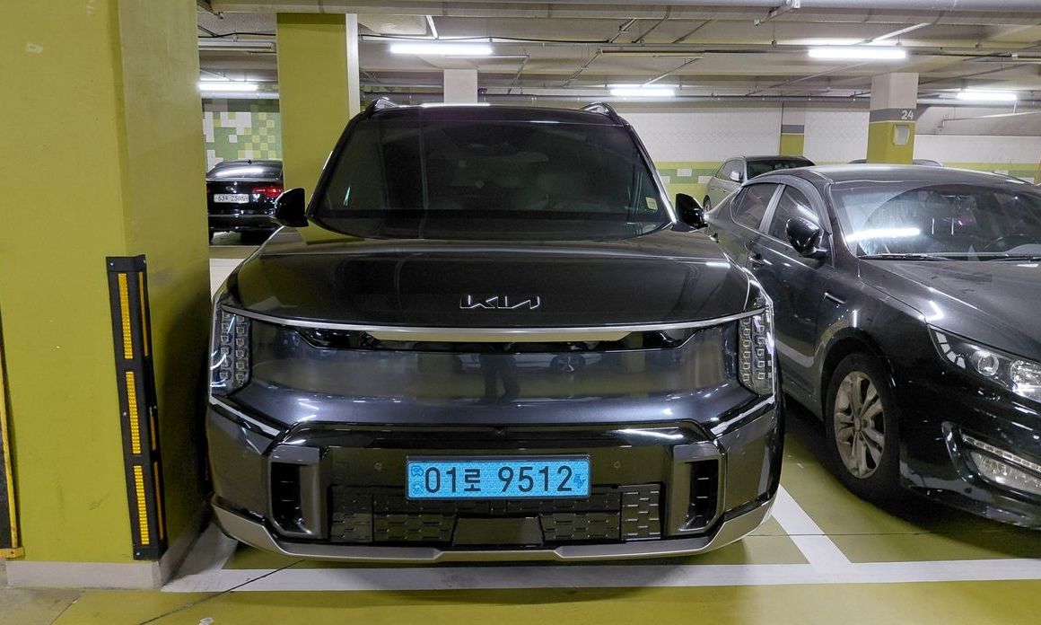 Kia EV9 2026