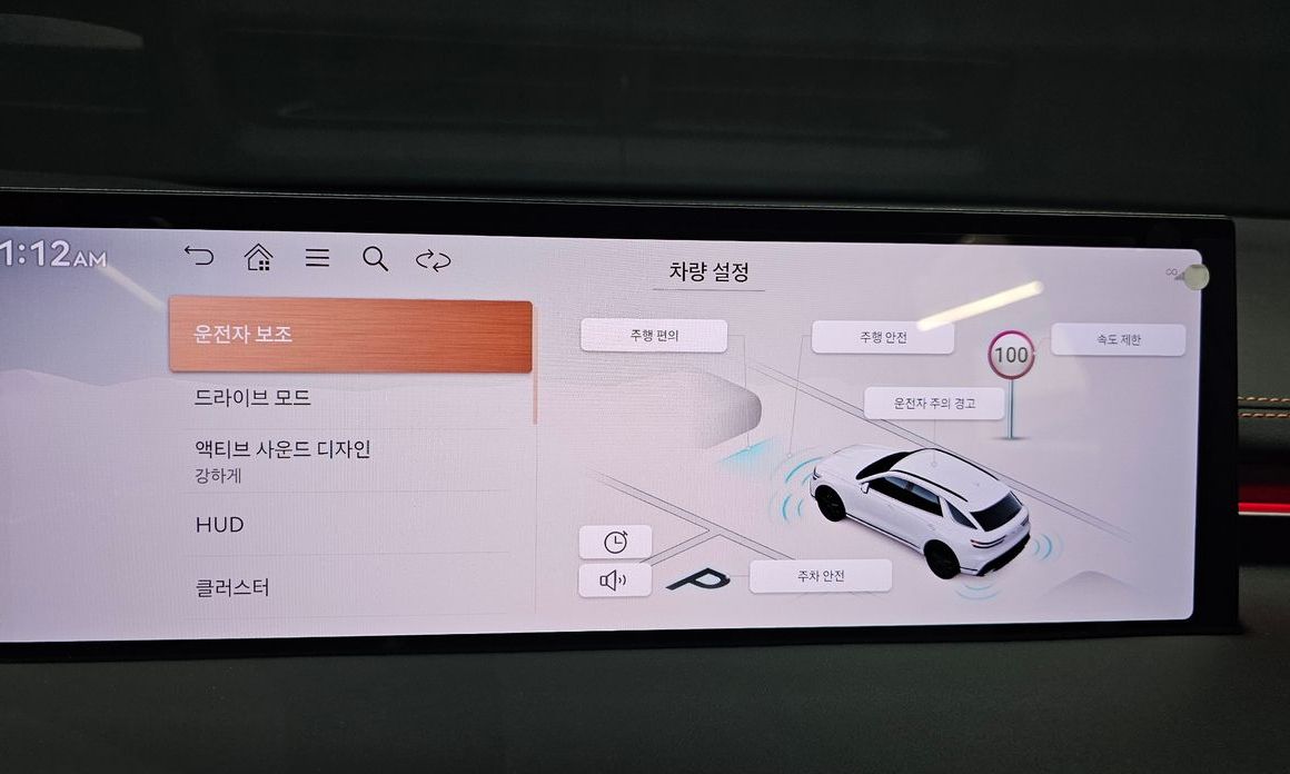 Genesis GV70 2025