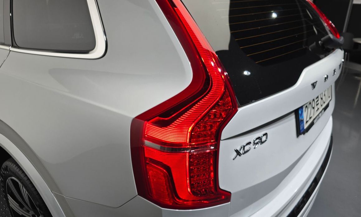 Volvo XC90 2023