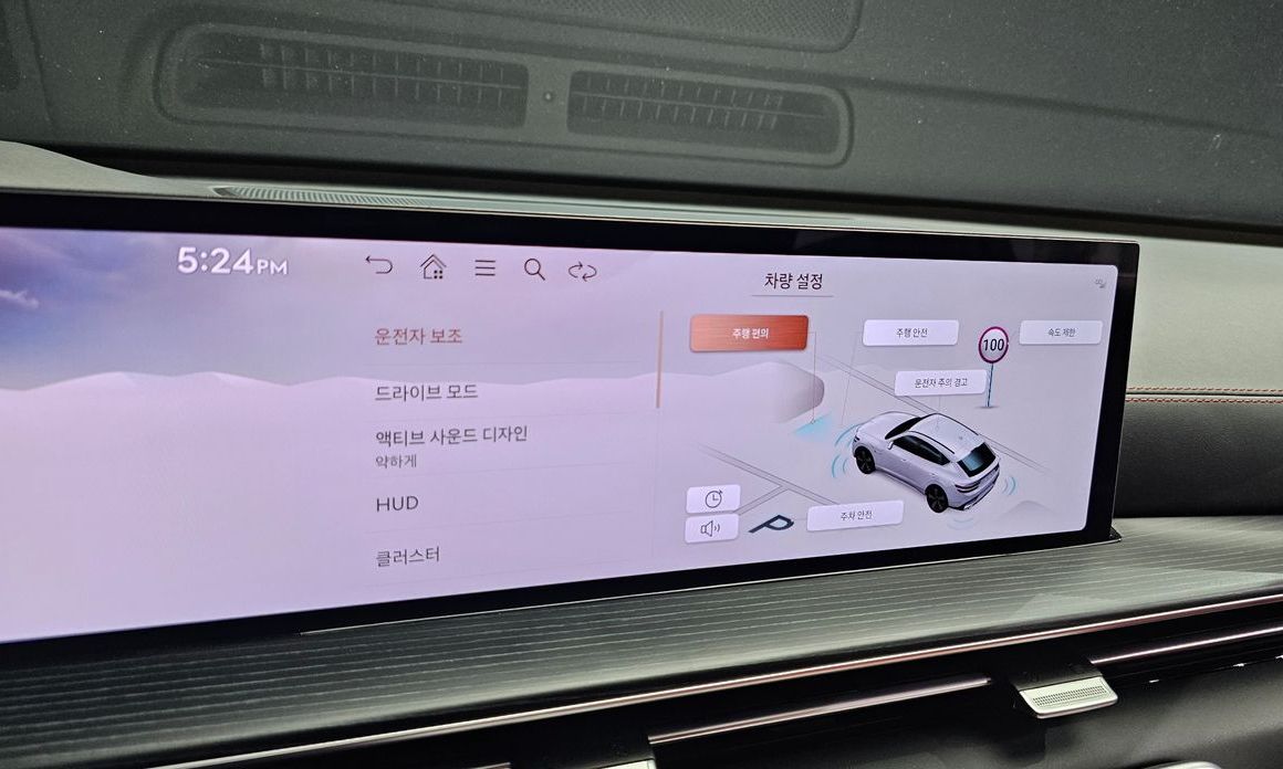 Genesis GV80 2024