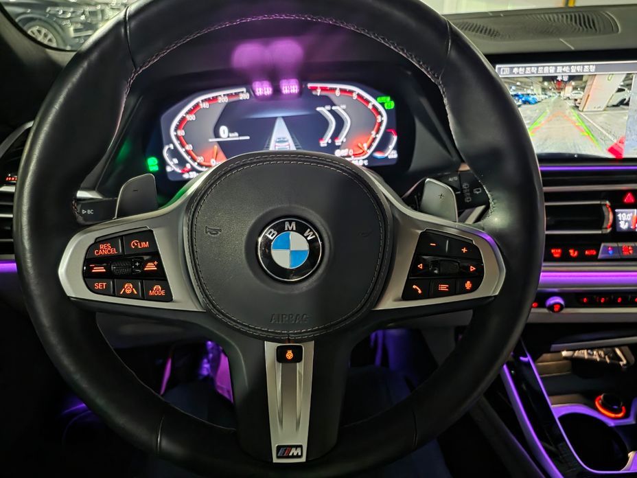 BMW X7 2021