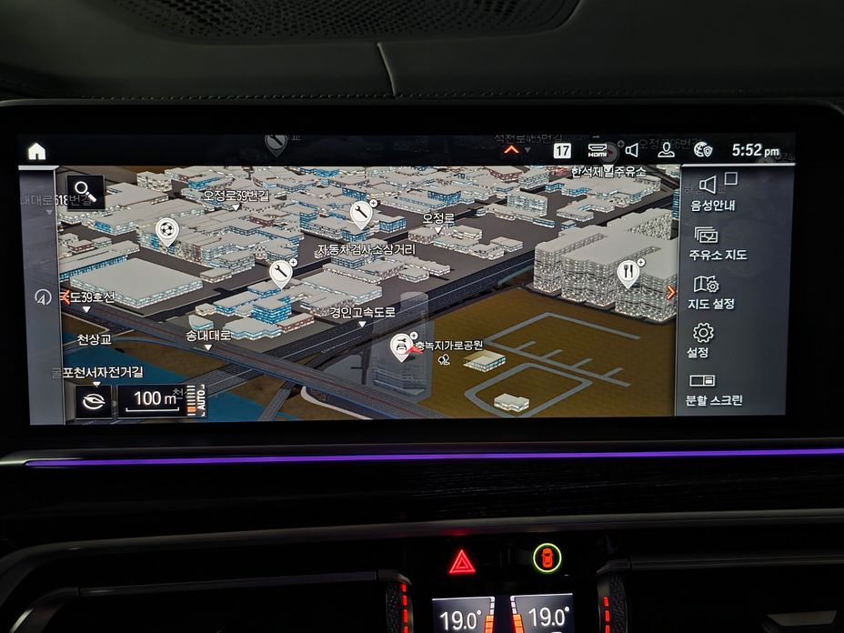 BMW X7 2021