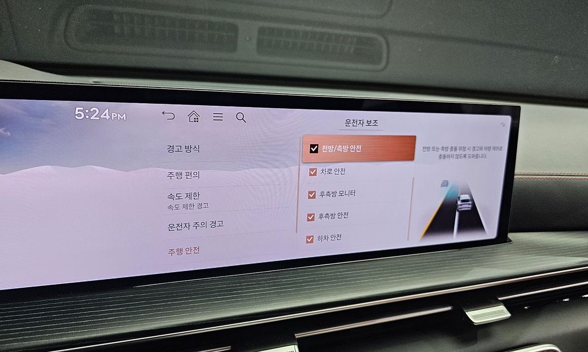 Genesis GV80 2024