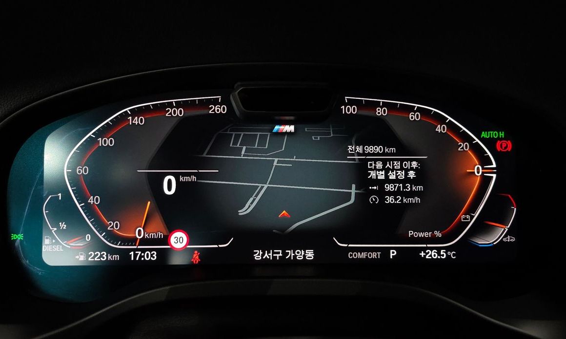 BMW X4 2025