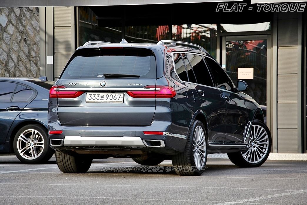 BMW X7 2020
