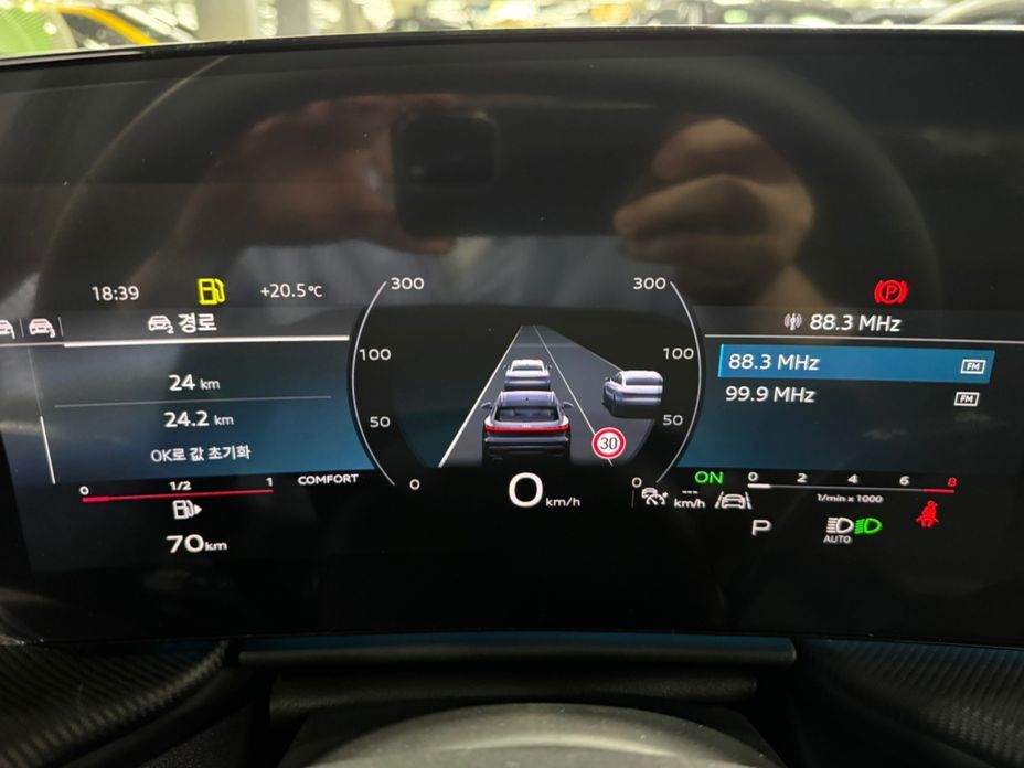 Audi Q5 2025