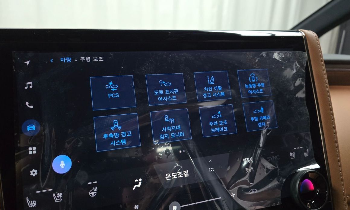 Toyota Alphard 2025