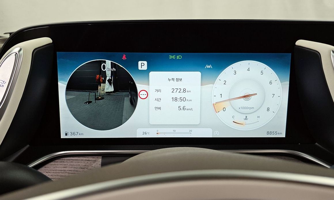Genesis G90 2024