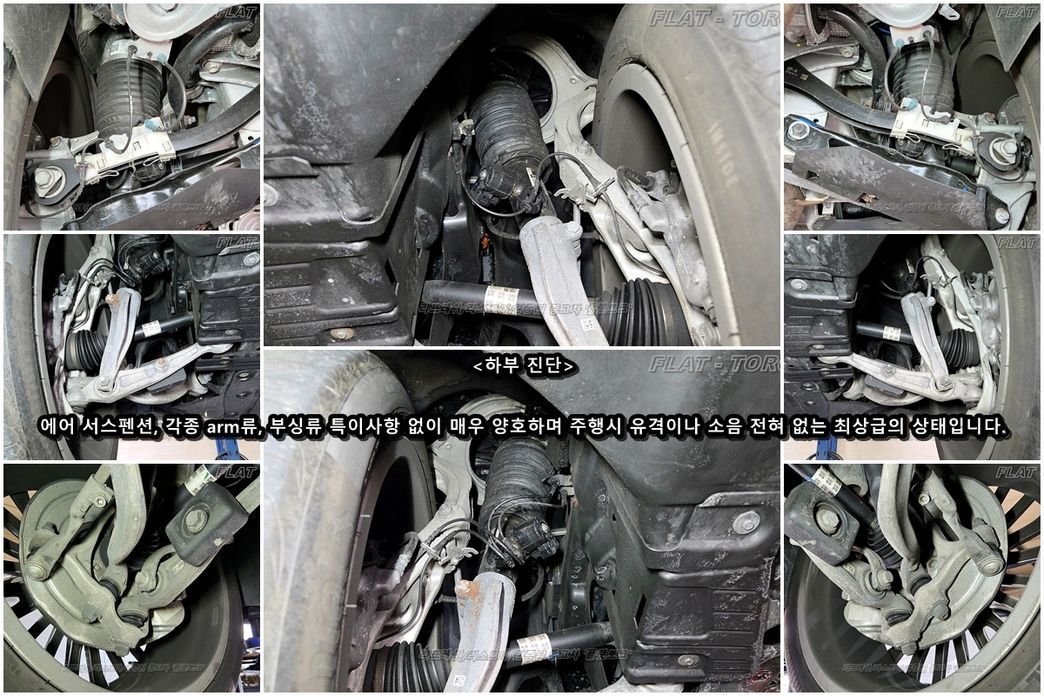 BMW X7 2020