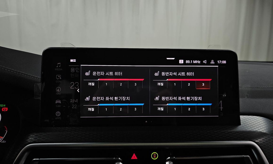 BMW X4 2025