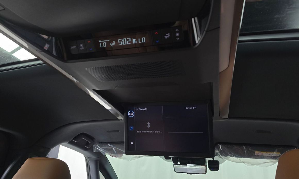 Toyota Alphard 2025