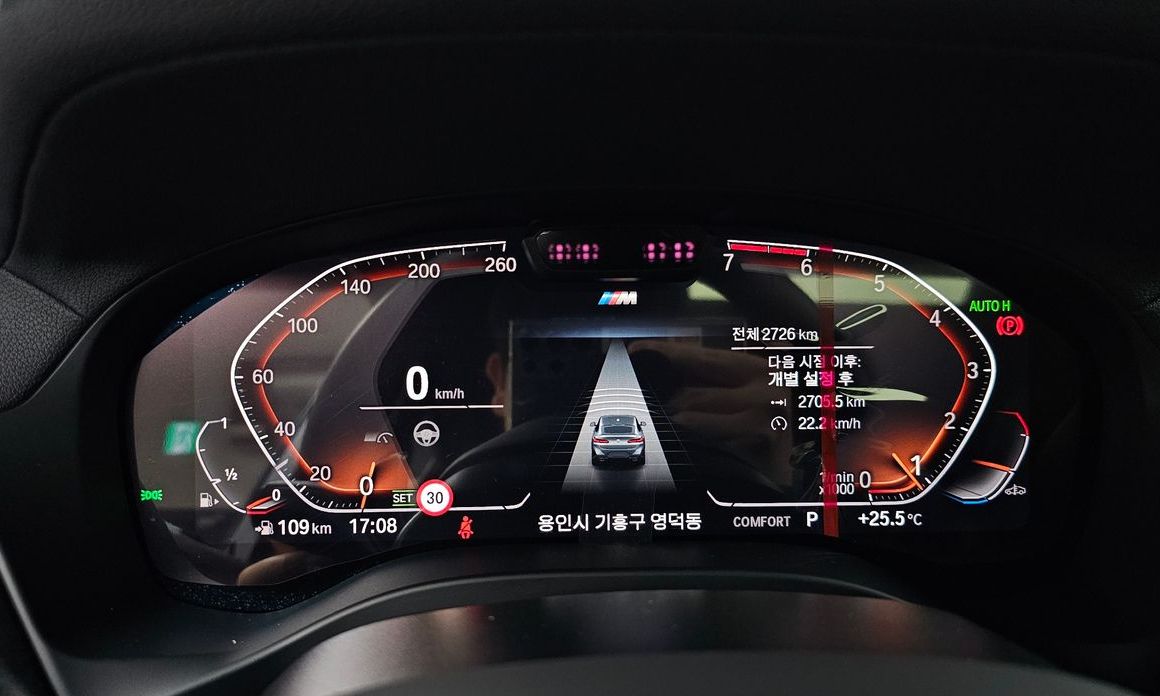 BMW X4 2025