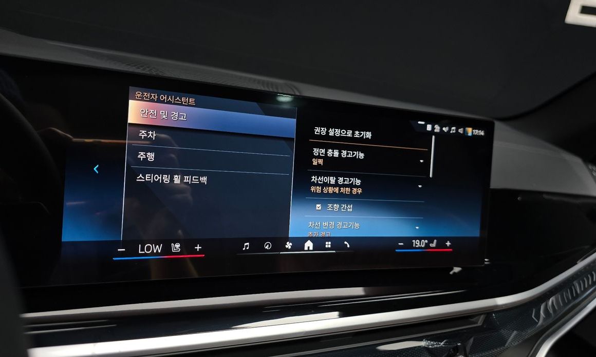 BMW X5 2026