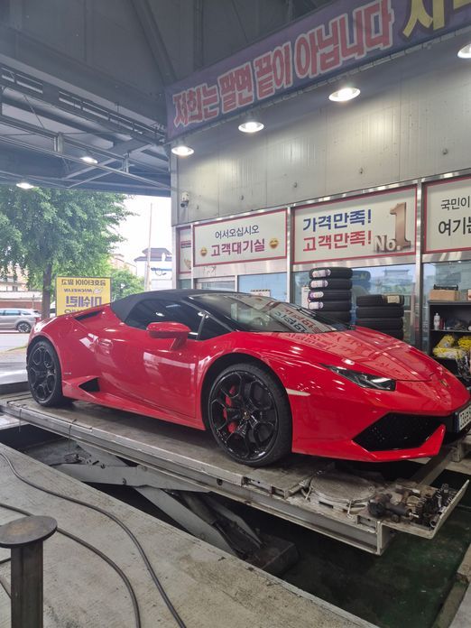 Lamborghini Huracan 2017
