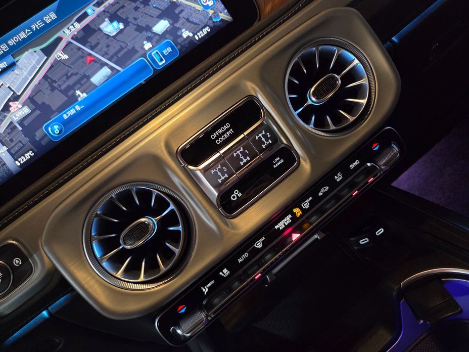 Mercedes-Benz G-Class 2025
