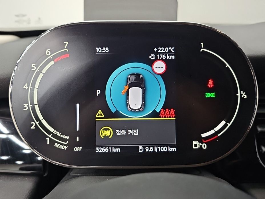 Mini Cooper 2023
