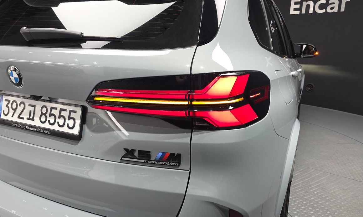 BMW X5M 2026