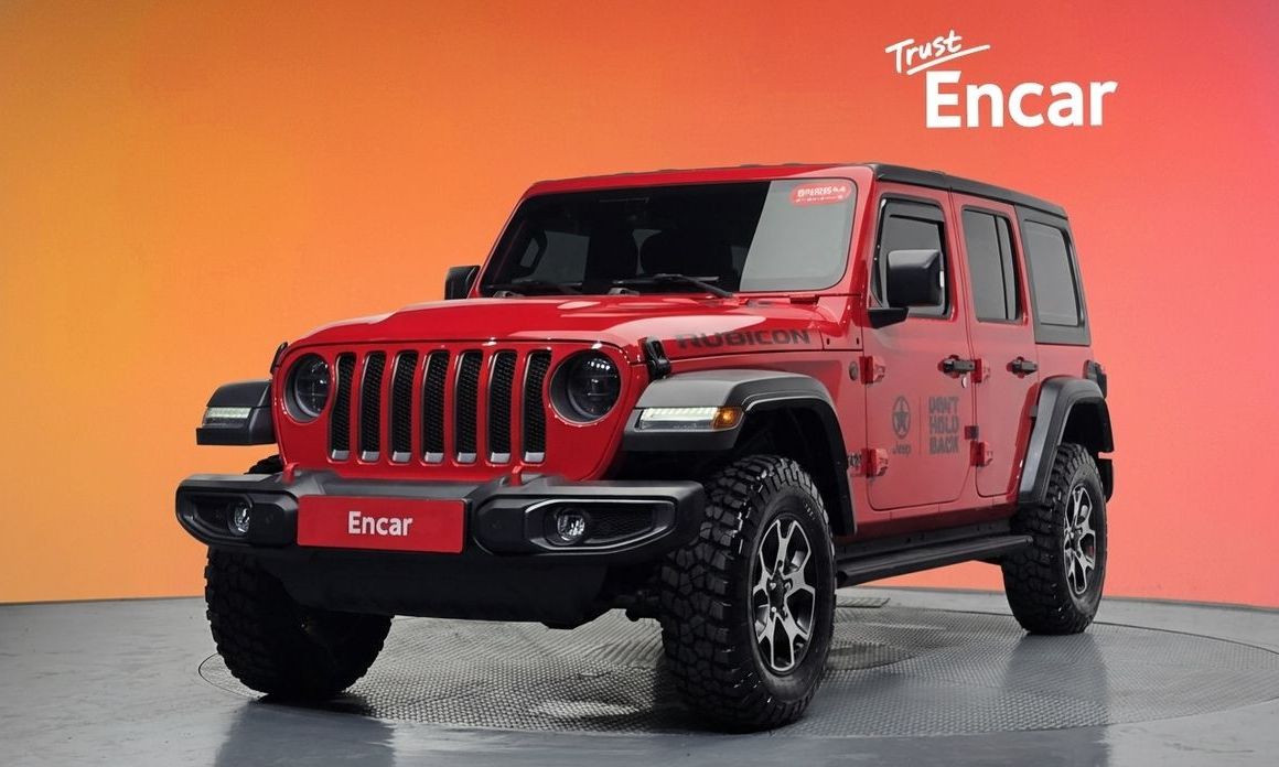 Jeep Wrangler 2023