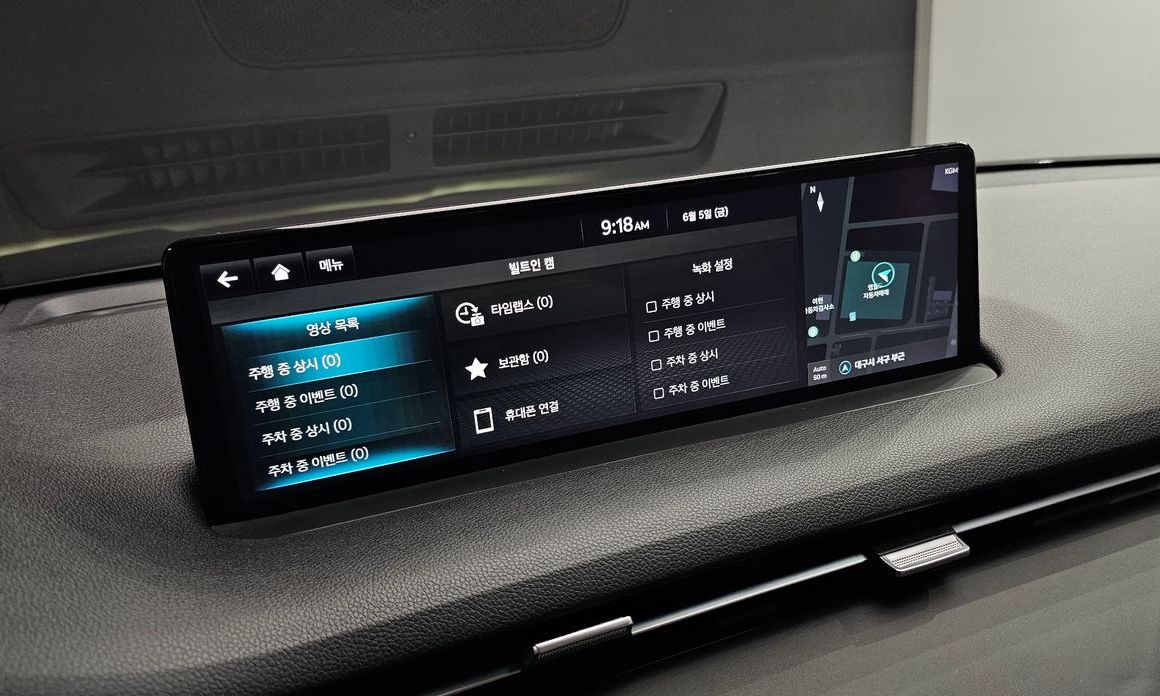 Genesis GV70 2022