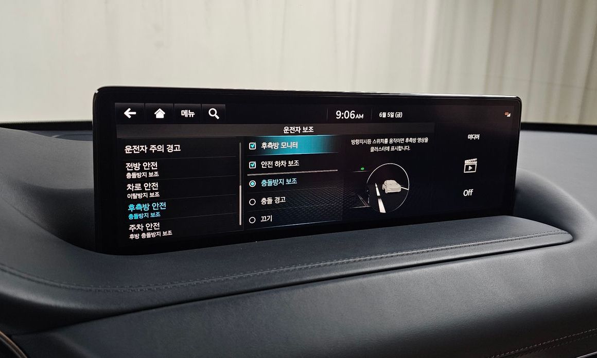 Genesis GV80 2022