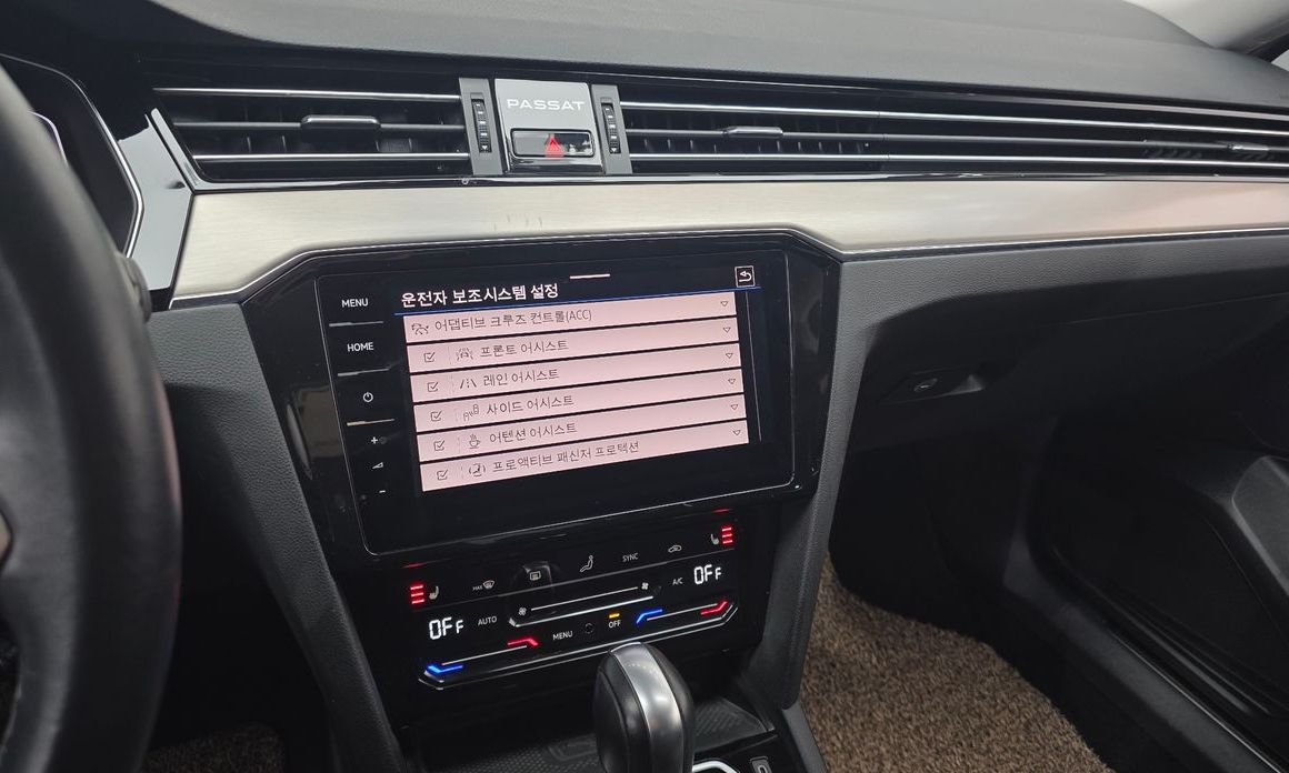 Volkswagen Passat 2022